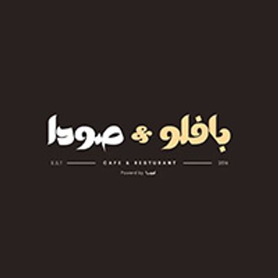 Buffalo and Soda logo